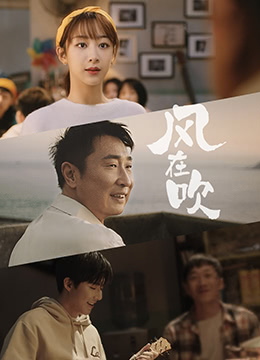 乐事新年微电影(全集)