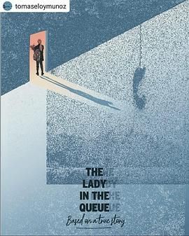 排队的女人(全集)