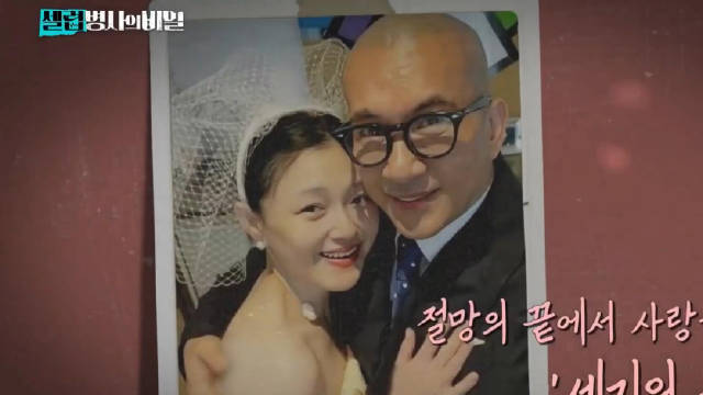 大S去世一周年特辑